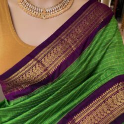 Thara Madurai cotton Silk Saree