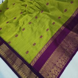 Thara Cotton Silk Saree