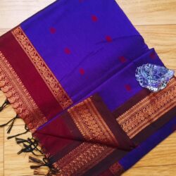 Thara Cotton Silk Saree